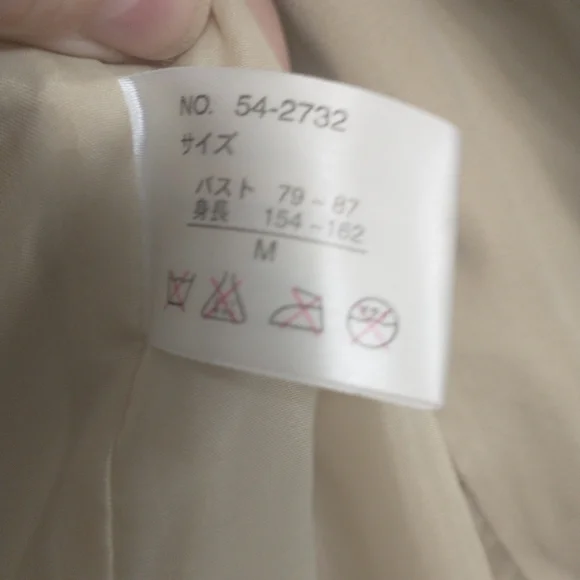 Vintage Cream Puffer Jacket with Faux Fur  Collar And Cuffs - Picture 10 of 14